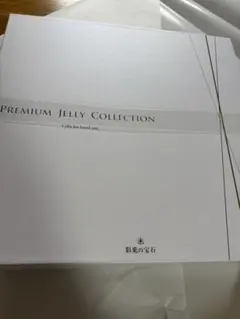 Item thumbnail for item c39299a9-8274-459e-942a-37f148d6e52e