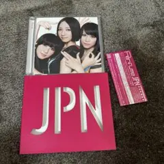 2026年最新】perfume cdの人気アイテム - メルカリ