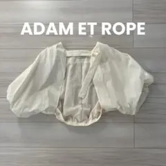 Item thumbnail for item 09605902-c776-4b23-86a6-189136c383d5