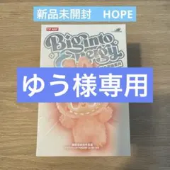 【正規品　未開封】ラブブ　エナジー　LABUBU HOPE