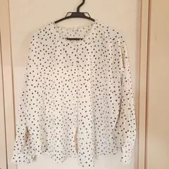 Item thumbnail for item 654a8dbb-e4a3-4c45-961c-c3029fa6b09e