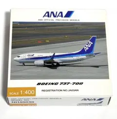 2026年最新】ana 737の人気アイテム - メルカリ