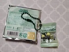 SEVENTEEN HOME シャカシャカ キーホルダー ミンギュ