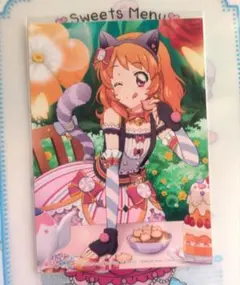 Item thumbnail for item 3d6877f6-3836-4ffb-b064-c630dbbb63a8