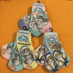 ④ モフサンド　mofusand 　ソックス　9足セット
