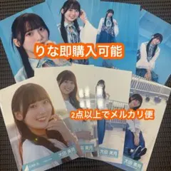 2026年最新】大田美月の人気アイテム - メルカリ