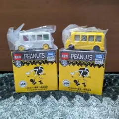 PEANUTS 誕生75周年記念 ドリームトミカコレクションのサムネイル