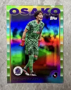 Topps Jリーグ 2025 大迫敬介 サンフレッチェ広島 75枚限定