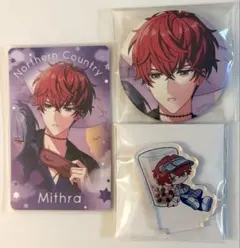 魔法使いの約束 ミスラ グッズセット