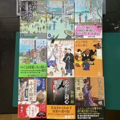 2025年最新】加納一朗の人気アイテム - メルカリ