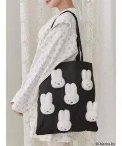 Item thumbnail for item bf430722-d0e5-499e-b08b-755fbba721e2