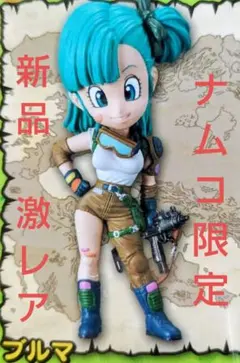 ドラゴンボール　ワーコレ　トレジャーラリー　仙豆&超神水verコンプリートセット とるナビ | バンプレスト「WCFシリーズ」：ドラゴンボール 2017年3月