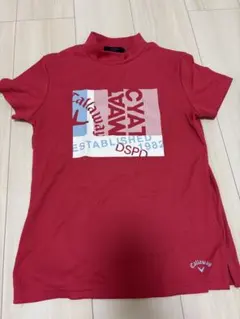 Item thumbnail for item da52feb9-e11c-4bd2-8e6b-a9636eabd1a3