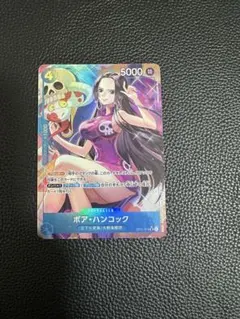 2026年最新】ワンピース カードゲームの人気アイテム - メルカリ