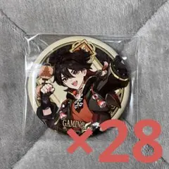 原神 嘉明 缶バッジ まとめ売り①