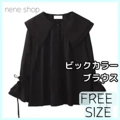 Item thumbnail for item ae5f3faf-8843-477f-9c11-84508e6c78a9