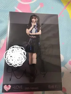 【匿名配送】佐々木舞香　イコラブ　＝LOVE　直筆　マジジョ　ヤンキー衣装 ヒキ 匿名配送】佐々木舞香 イコラブ ＝LOVE 直筆 マジジョ ヤンキー衣装