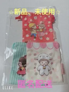 アルプスの少女ハイジ×モンチッチ　ポーチ＆きんちゃく　ガチャ　3点セット