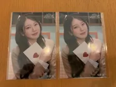 NiziU オンラインくじ アヤカ AYAKA カード2枚