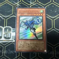 遊戯王 E・HERO エアーマン VJMP-JP017 ウルトラレア2枚 - メルカリ