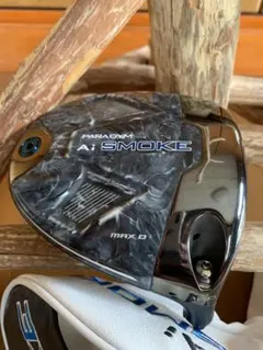 Item thumbnail for item e9f58b22-0868-43be-8c49-6c0003933850