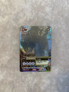 2026年最新】ナルティメット カード ホロの人気アイテム - メルカリ