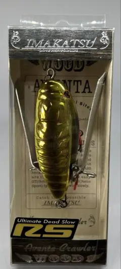 2026年最新】アベンタクローラーRSの人気アイテム - メルカリ