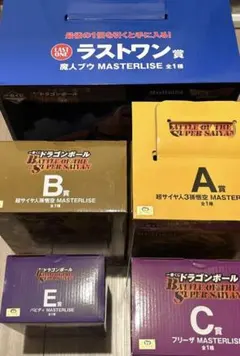 ドラゴンボール一番くじ　まとめ売り