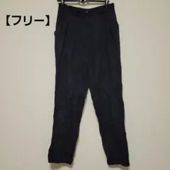 Item thumbnail for item b33e68e1-4186-4a67-96f7-84a1bf5d1e41