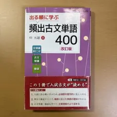 Item thumbnail for item 46afe777-e16d-4114-9d7b-c5359692052c