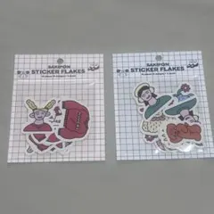 2026年最新】sakiponの人気アイテム - メルカリ