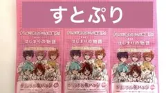 すとぷり　缶バッジ　はじまりの物語　3個セット