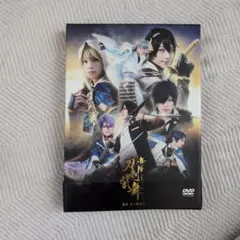 刀剣乱舞 義伝暁の独眼竜DVD