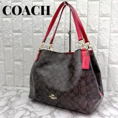 COACH コーチ ショルダーバッグ ボーボー レザー PVC シグネチャーのサムネイル