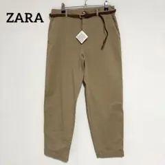 ☆新品タグ付☆ ザラ チノパン ロープベルト付 ベージュ 折り返しデザイン