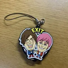 よしもと芸人 連結ラバーストラップ EXITのサムネイル