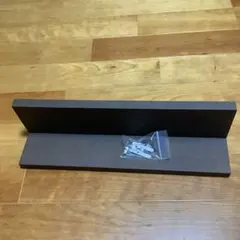 無印良品　壁掛けシェルフ30cm(ウォールナット材)