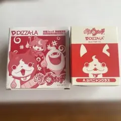 妖怪ウォッチ PIZZA-LA コラボ 茶碗＆グラスセット　新品