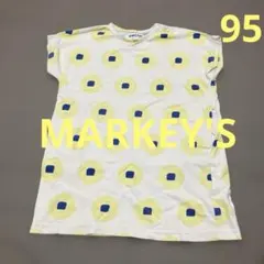HOGAN MARKEY'S ワンピース Sサイズのサムネイル