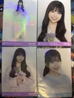 長嶋凛桜 乃木坂46 生写真 真夏の全国ツアー2026 4種セット