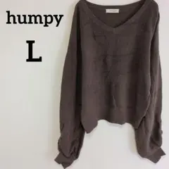 美品✨humpy【42】Vネック ニット ゆったり ボリュームスリーブ グレー