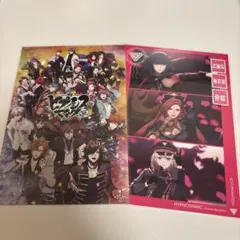 ヒプマイ　ヒプムビ　ポストカード　中王区