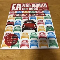 FIAT & ABARTH fan BOOK vol.7