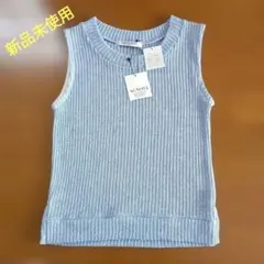 AGNOST 水色 ニットベスト ノースリーブ