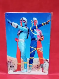 キカイダーゼロワン 14cm キカイダーゼロワン 14cm