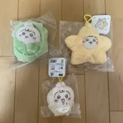 h*w様 うさぎ ちいかわベビー Chiikawa Baby ぬいぐるみ マスコ