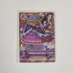 2026年最新】白樺リサの人気アイテム - メルカリ