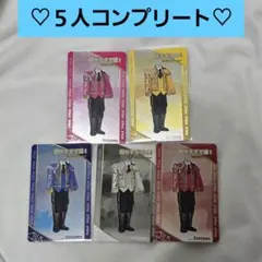M!LK ランダムトレカ シャカレボ 好きすぎて滅　衣装　コンプ