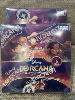 【新品未開封シュリンク付き】LORCANA 物語の始まり2box 新品未開封シュリンク付き】LORCANA 物語の始まり2box - メルカリ