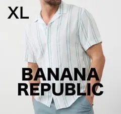 BANANA REPUBLIC テクスチャードリゾートシャツ　XLのサムネイル
